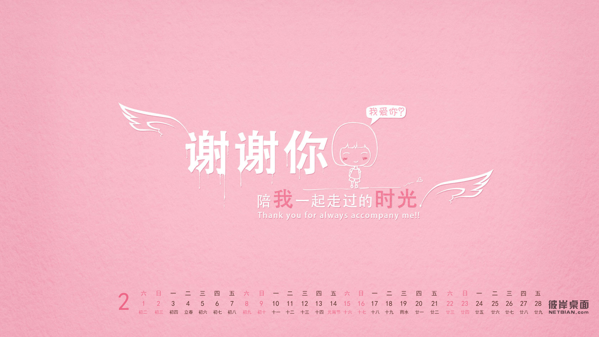 随机实验图片