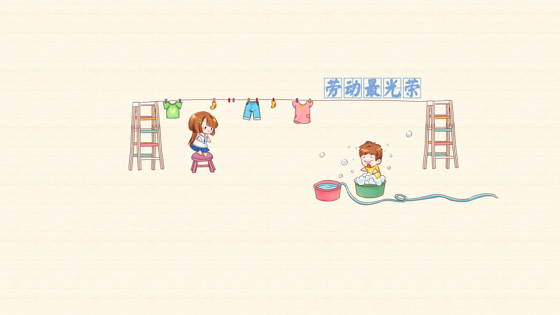 yyds_dw_1006102@aiclub.com
