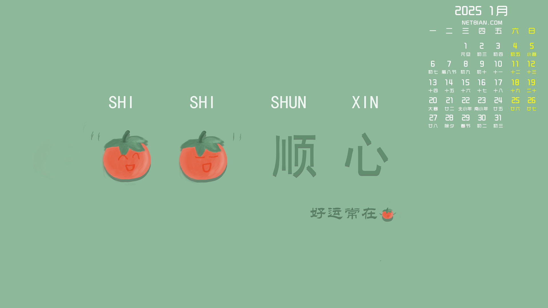 库伦定律