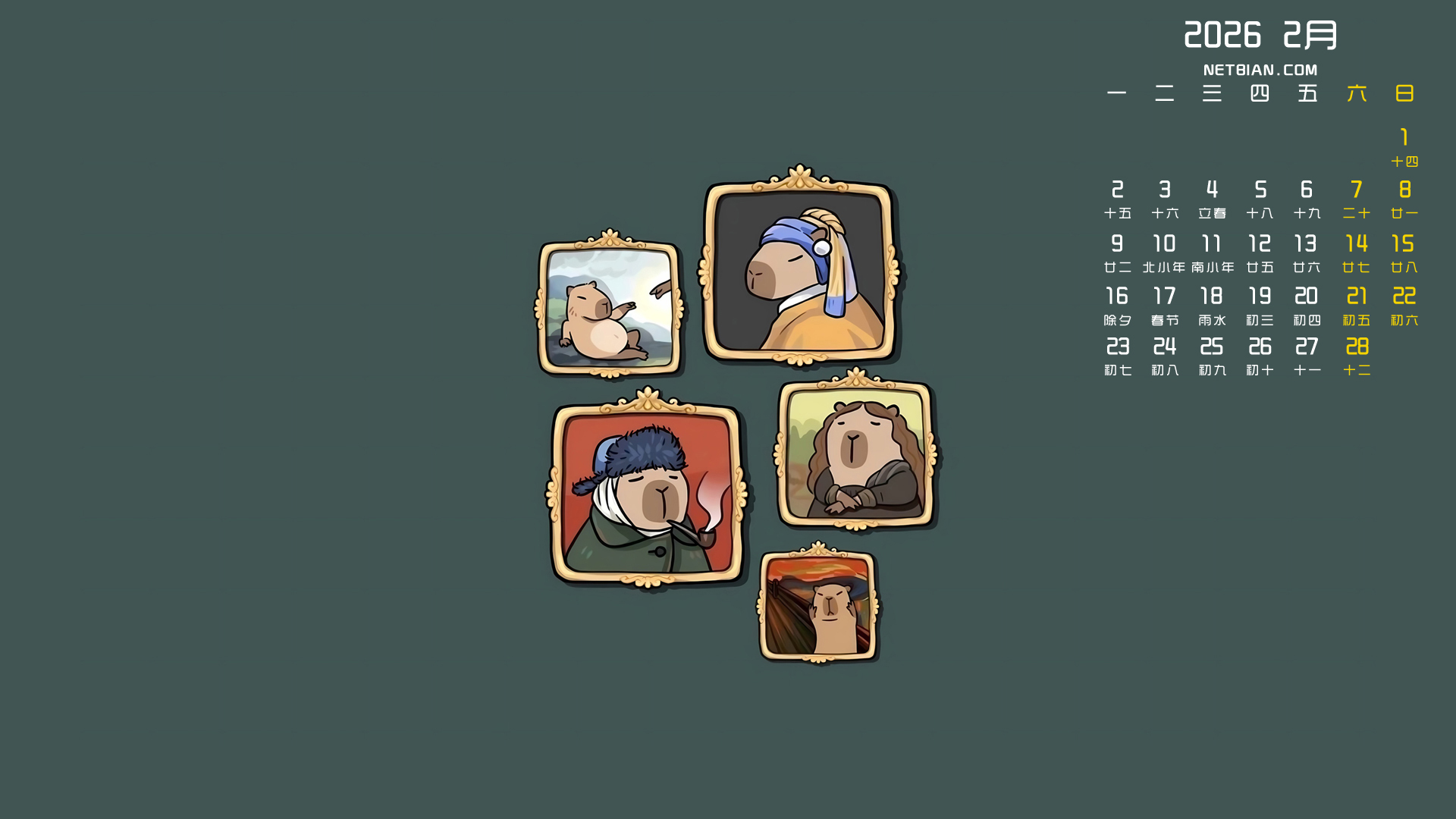 构造一个分数
