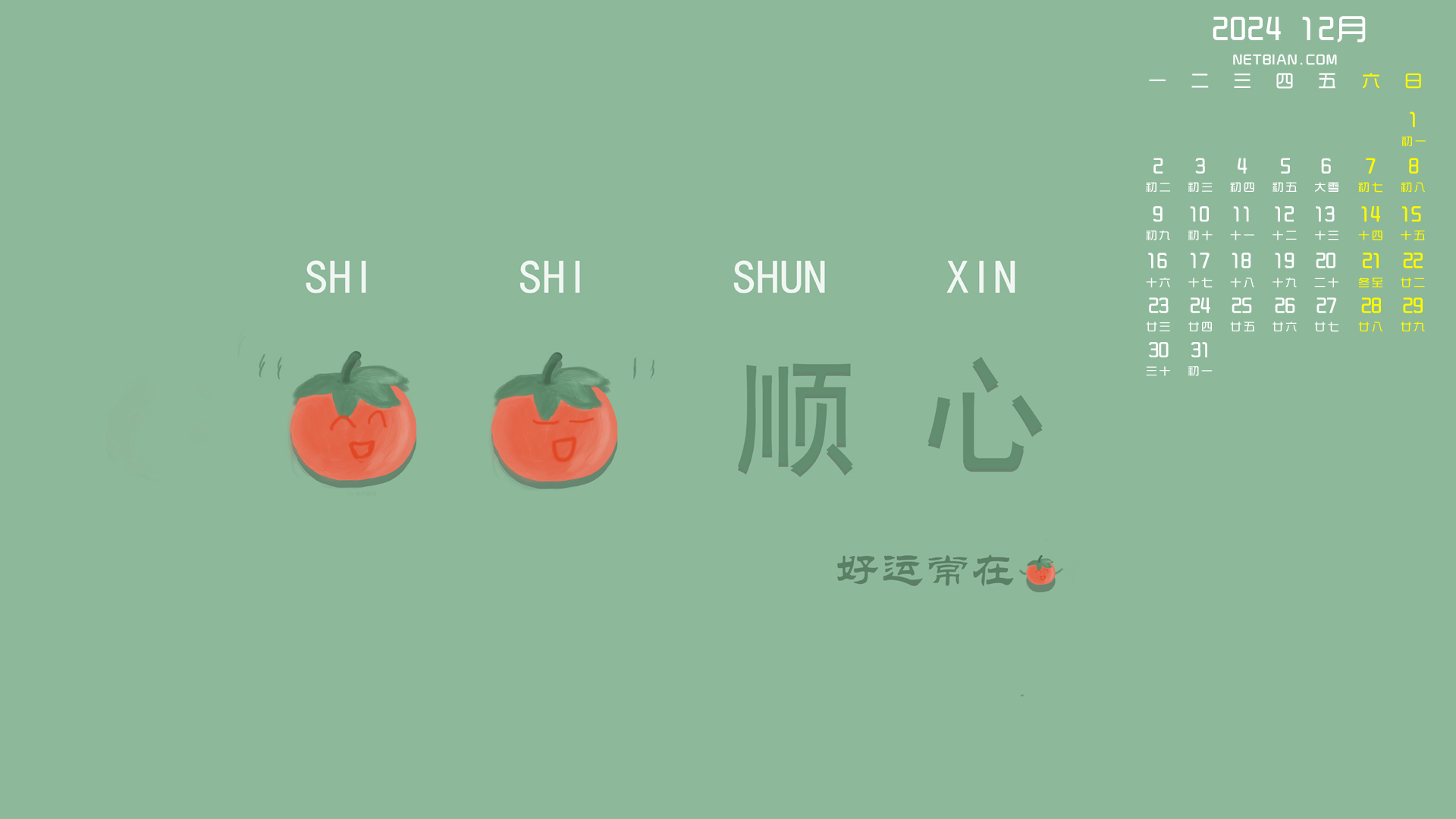 random_pic_url1
