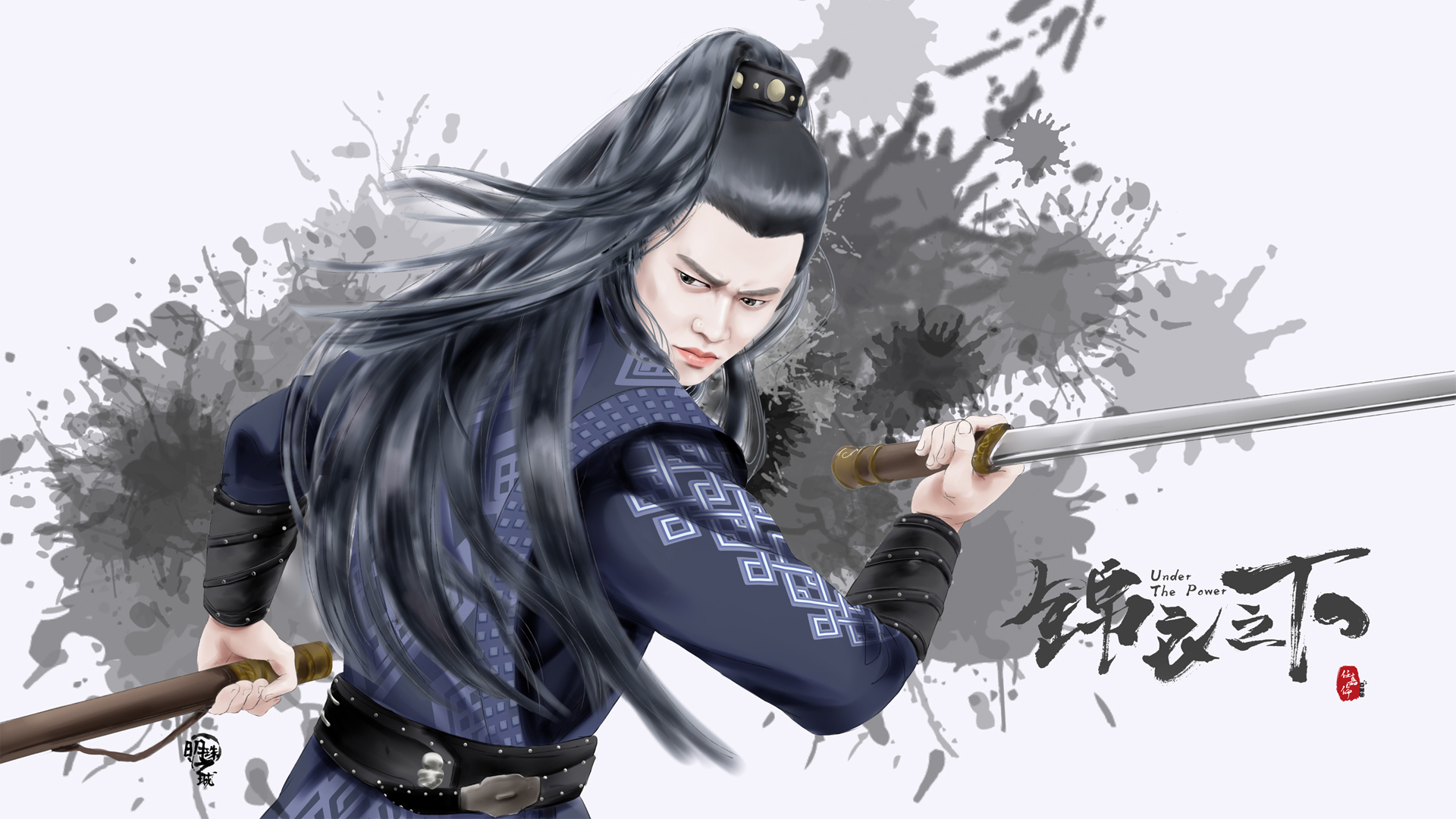 汉字笔顺练习