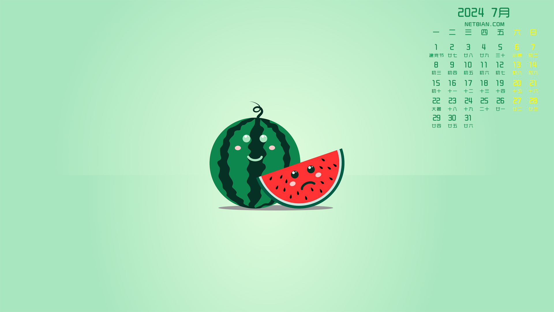 random_pic_url2