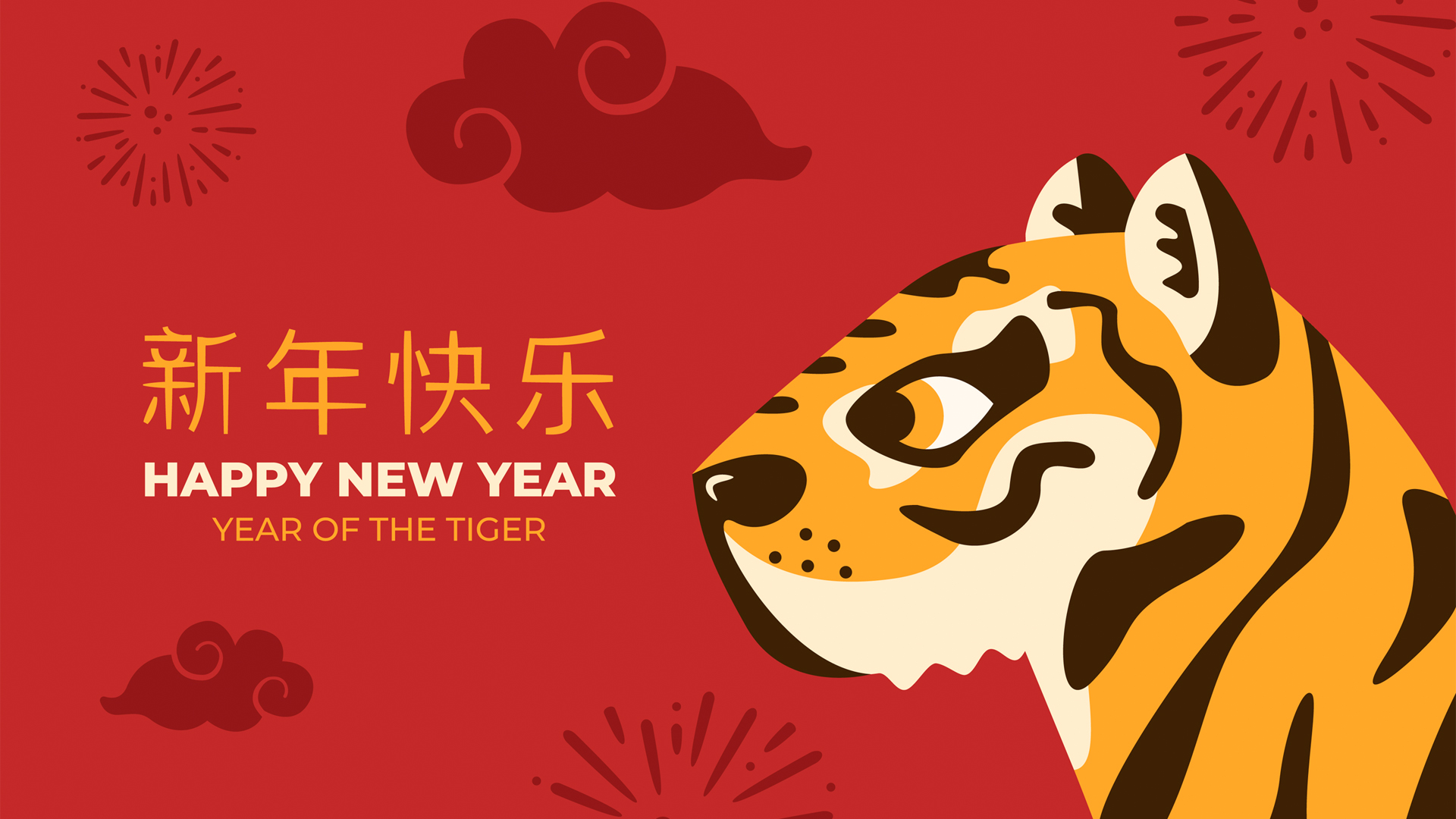 一次线性函数的拟合