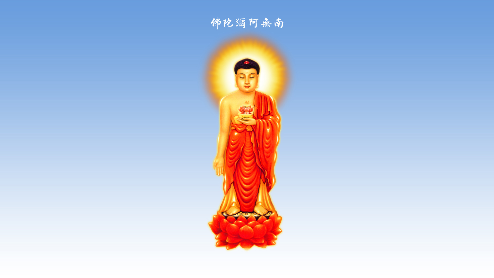 三角函数之旅