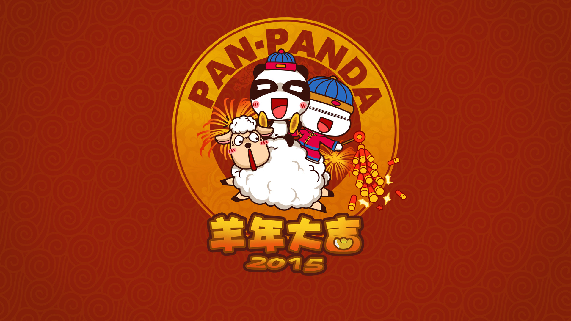 随机实验图片