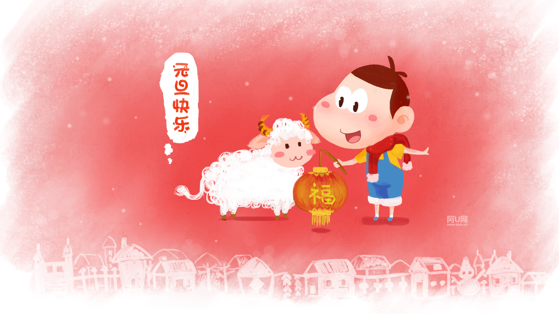 力和运动（基础）
