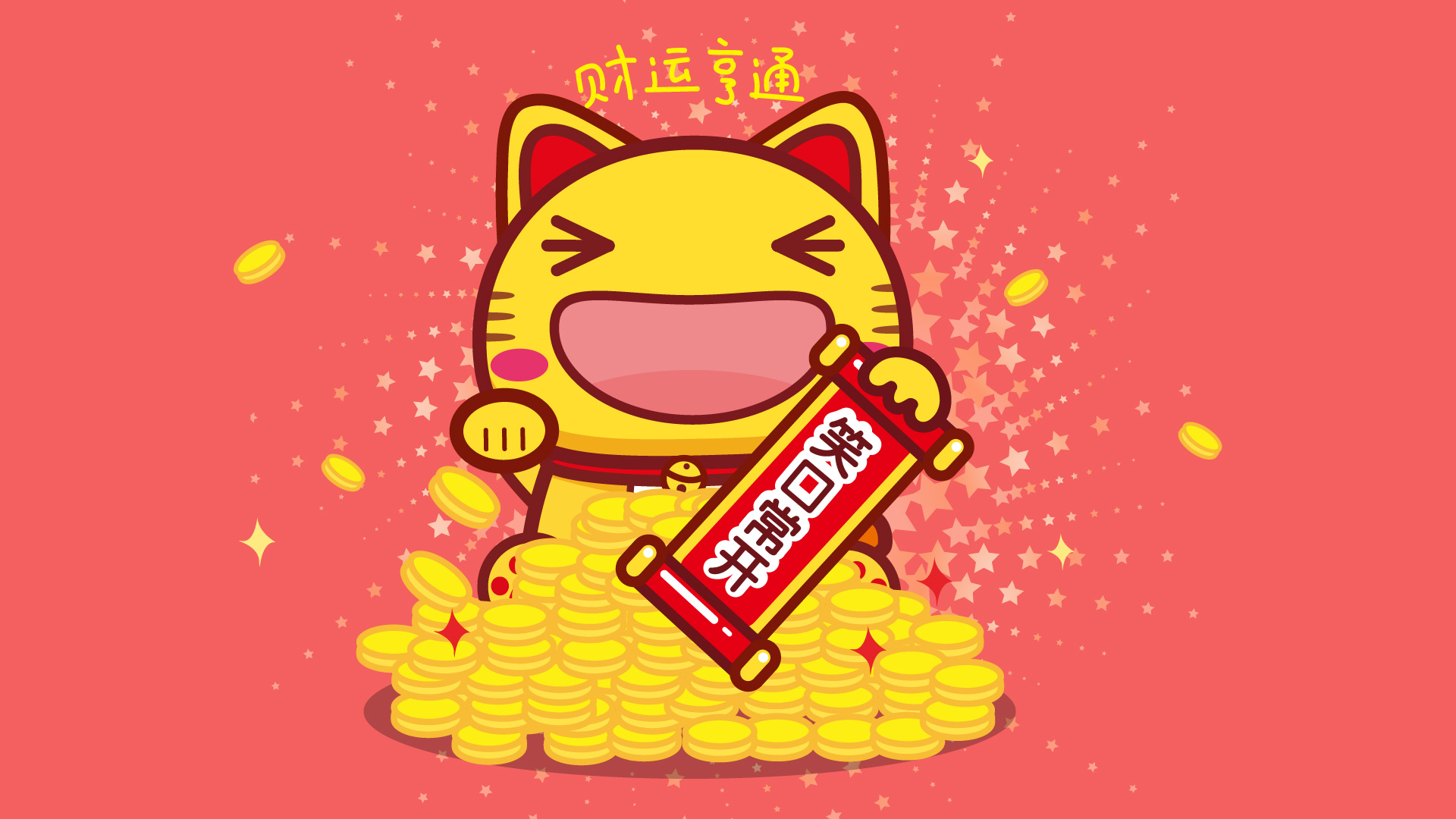 四则运算