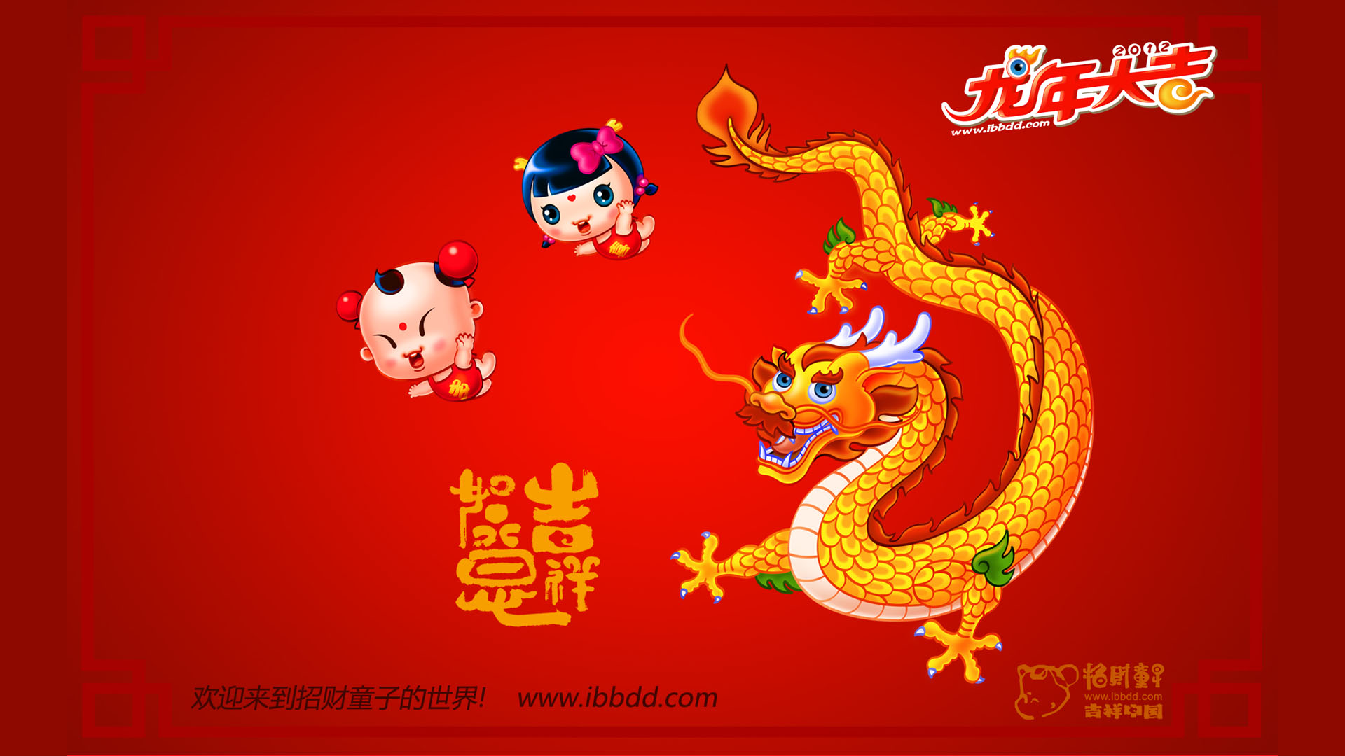随机实验图片